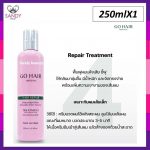 gohair-pink