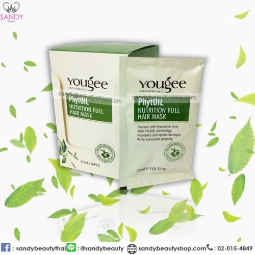 Yougee ทรีทเม้นท์ยูจี (กล่องละ 16 ซอง x 30 มล.)