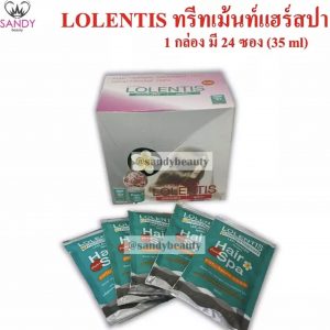 LT-ท.-30ml*24