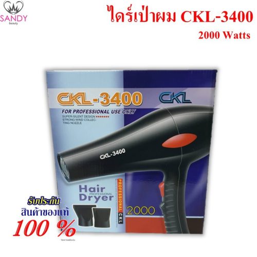 ckl-3400