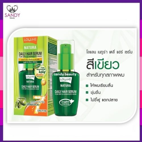 lolane-natura-serum-50ml