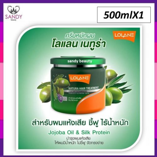 lolane-treatment-jojoba-500ml