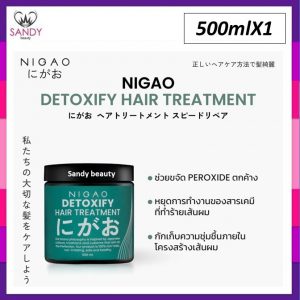 nigao-detoxify-treatment-500ml