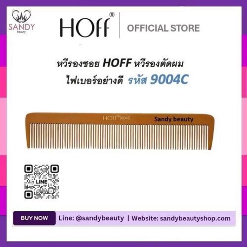 Hoff_9004C