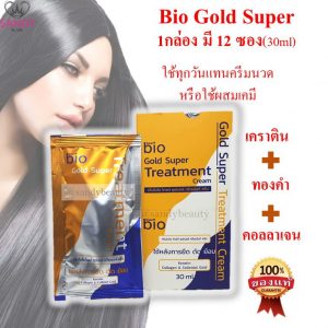 bioทองยกล่อง