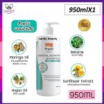 Lolaneแชมพู950ml
