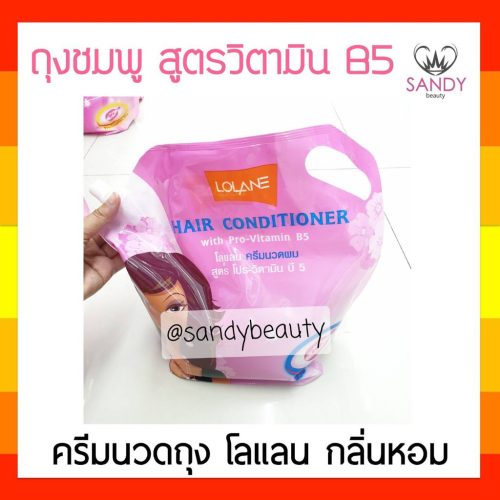 lolaneครีมนวดแบบถุงB5