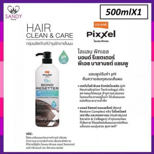 LOLANEแชมพูboud500ml